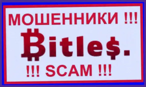 Bitles - это КИДАЛЫ !!! Вложенные деньги не отдают !!!