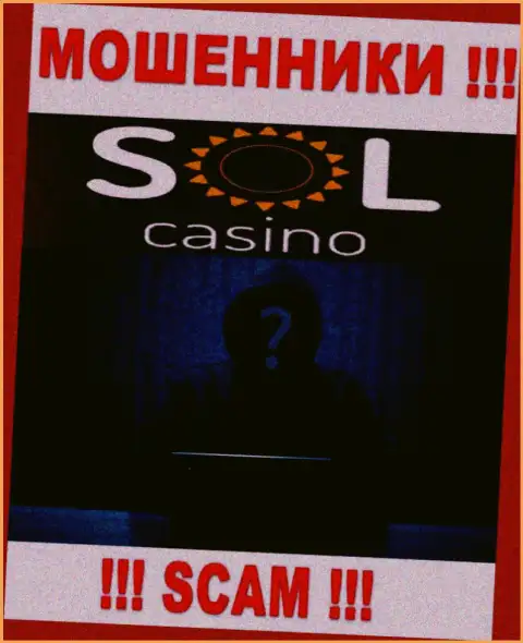 На интернет-сервисе организации SolCasino не сказано ни единого слова о их руководящих лицах - ШУЛЕРА !