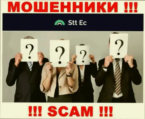 Организация STT EC не внушает доверия, поскольку скрываются информацию о ее непосредственных руководителях