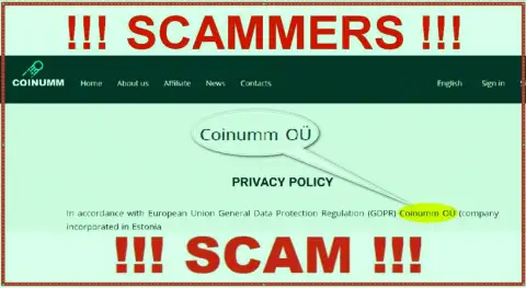 Coinumm scammers legal entity - this information from the scam web-site