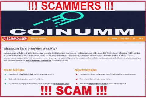 Information about Coinumm Com thieves from ScamAdviser Com