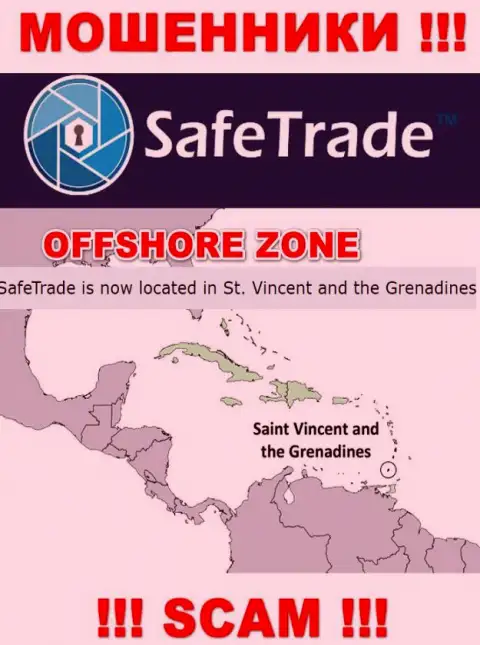 Организация Сейф Трейд сливает денежные активы лохов, зарегистрировавшись в офшоре - St. Vincent and the Grenadines
