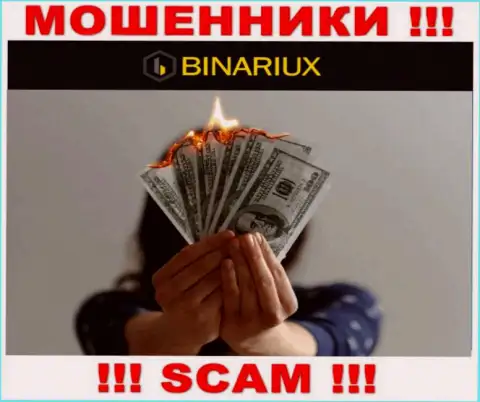 Вы сильно ошибаетесь, если ожидаете прибыль от совместной работы с дилинговым центром Binariux Net - МОШЕННИКИ !!!