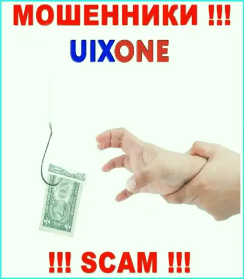 Очень рискованно соглашаться связаться с интернет-мошенниками UixOne, сливают деньги
