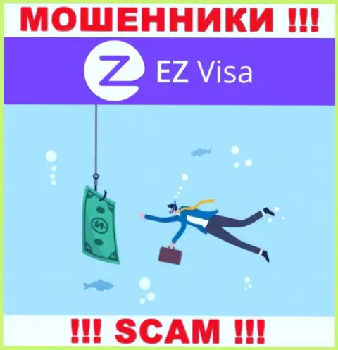 Не надо верить EZ Visa, не перечисляйте дополнительно деньги