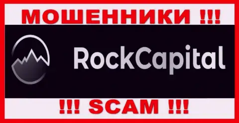 Rock Capital - это МОШЕННИКИ ! Финансовые средства выводить отказываются !