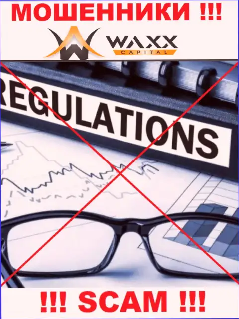 Waxx Capital с легкостью похитят Ваши финансовые активы, у них нет ни лицензии, ни регулирующего органа
