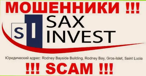 Денежные средства из СаксИнвест забрать назад не получится, ведь находятся они в офшорной зоне - Rodney Bayside Building, Rodney Bay, Gros-Islet, Saint Lucia