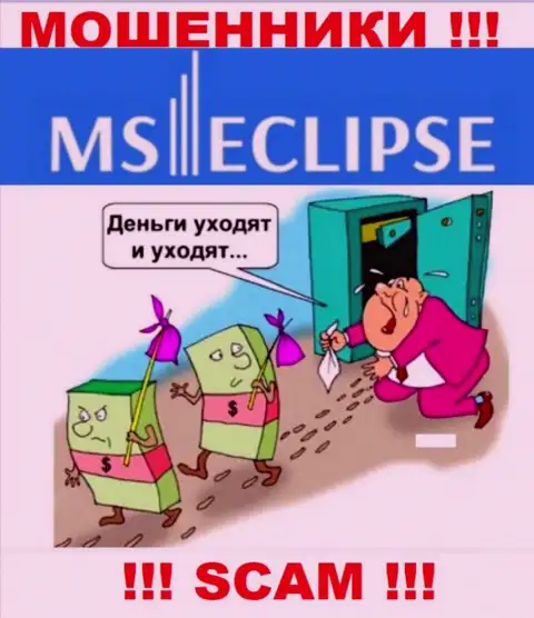 Сотрудничество с интернет-кидалами MS Eclipse - это большой риск, так как каждое их обещание лишь сплошной обман
