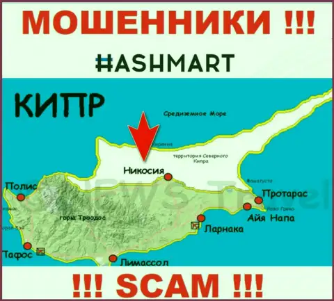 Будьте очень осторожны internet-ворюги HashMart расположились в офшорной зоне на территории - Nicosia, Cyprus