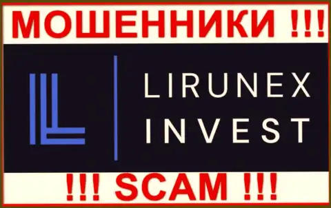 LirunexInvest - это РАЗВОДИЛА !!!