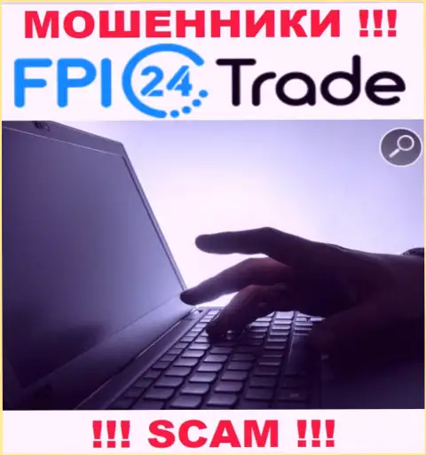 Вы рискуете быть еще одной жертвой интернет мошенников из конторы FPI24 Trade - не отвечайте на звонок