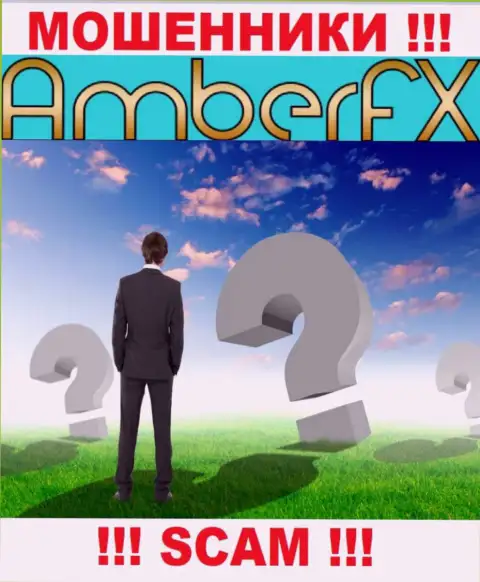 Желаете выяснить, кто управляет компанией Амбер ФИкс ? Не получится, такой инфы нет