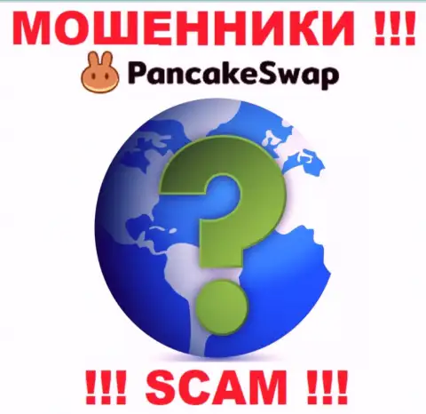 Официальный адрес регистрации организации Pancake Swap скрыт - предпочли его не разглашать