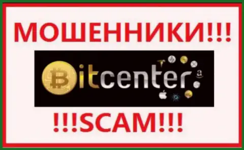 BitCenter - это СКАМ !!! ЛОХОТРОНЩИК !!!