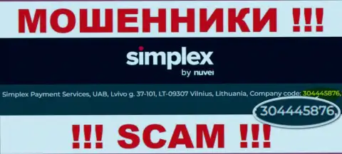 Присутствие номера регистрации у Simplex (US), Inc. (304445876) не значит что организация честная