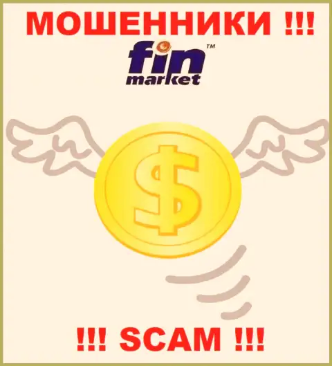 FinMarket Com Ua это МОШЕННИКИ !!! Хитрыми способами прикарманивают денежные активы