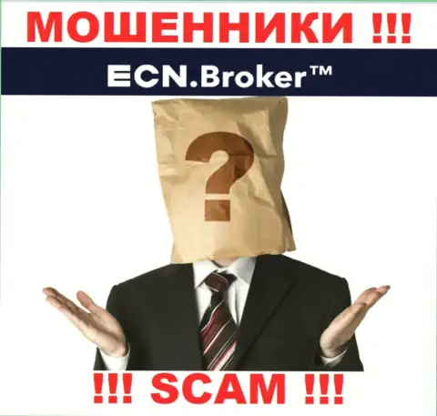 Ни имен, ни фото тех, кто управляет компанией ECN Broker во всемирной интернет сети нигде нет
