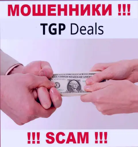Хотите забрать депозиты из дилинговой компании TGP Deals ? Готовьтесь к разводу на оплату налоговых сборов