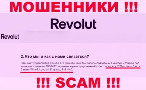Постарайтесь держаться как можно дальше от Revolut Com, так как их юридический адрес - ЛЕВЫЙ !!!