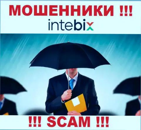 Руководство Intebix Kz тщательно скрыто от интернет-пользователей
