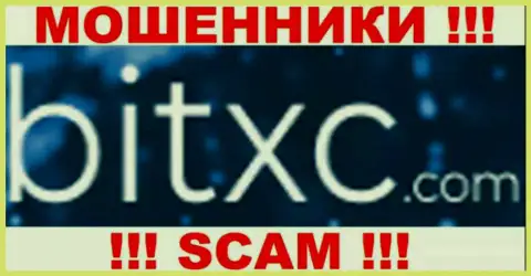 BitXC - это ФОРЕКС КУХНЯ !!! SCAM !!!