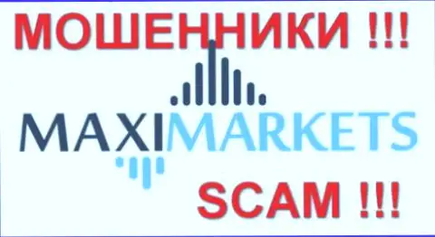 MaxiMarkets Org - это ЛОХОТРОНЩИКИ !!! СКАМ !!!