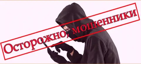 Вгоните в ступор работников Forex дилинговой организации Opteck Com осведомленностью - с аферистами не взаимодействуем !!!