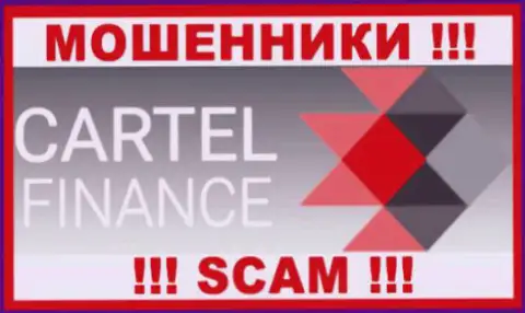 Cartel Finance - это КУХНЯ НА FOREX !!! SCAM !!!
