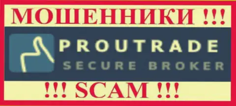 ProuTrade - это АФЕРИСТЫ !!! SCAM !!!