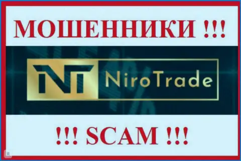 Niro Trade - это АФЕРИСТЫ !!! Депозиты не возвращают !