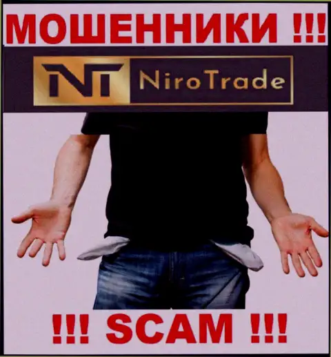 Вы глубоко ошибаетесь, если ожидаете заработок от работы с компанией NiroTrade - это МОШЕННИКИ !!!