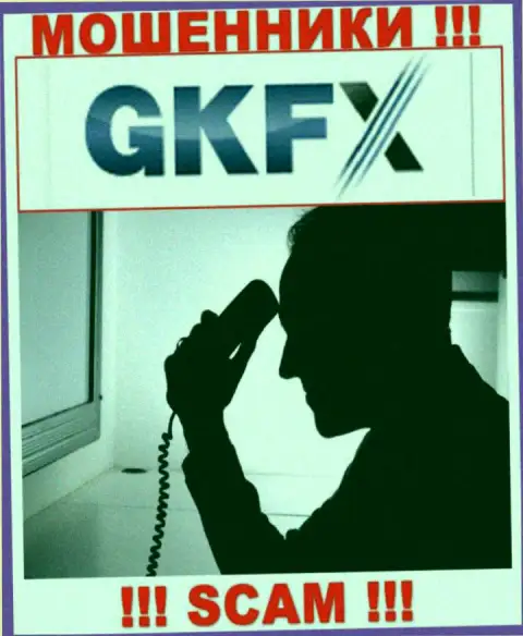 Если вдруг не намерены оказаться в списке пострадавших от противоправных действий GKFX ECN - не говорите с их менеджерами
