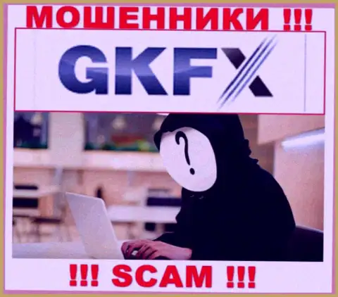 В GKFX ECN скрывают имена своих руководителей - на официальном веб-ресурсе инфы не найти