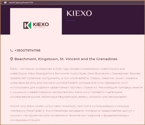 На веб-сервисе law365 agency размещена статья про форекс дилера Kiexo Com