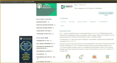 Обзорная статья про ФОРЕКС брокера Киексо представлена на информационном сервисе директори финансмагнатес Ком