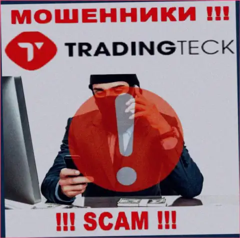 TMTGroups Com знают как кидать доверчивых людей на деньги, будьте очень бдительны, не отвечайте на звонок