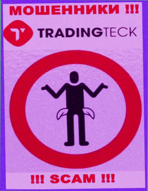 Дилинговая компания TradingTeck Com промышляет только на прием денежных вложений, с ними Вы абсолютно ничего не сможете заработать