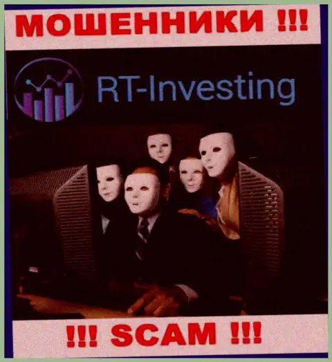 На онлайн-сервисе RT-Investing Com не указаны их руководящие лица - кидалы без последствий сливают финансовые активы