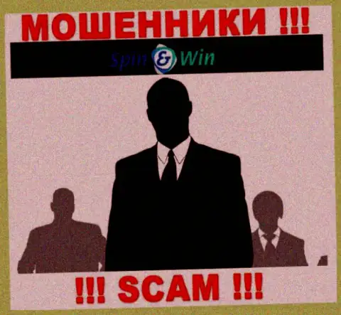 Организация СпинВин Бет не внушает доверия, потому что скрываются инфу о ее прямых руководителях