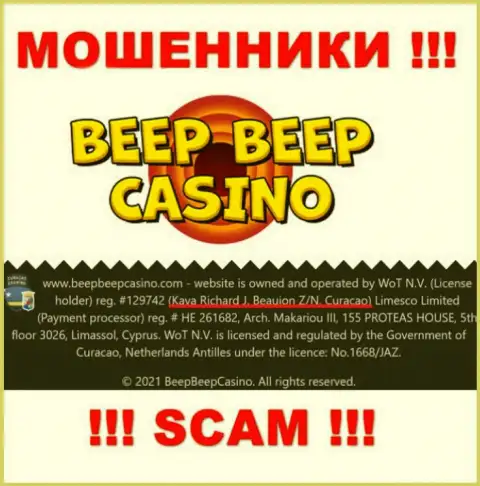 Beep Beep Casino - это противоправно действующая контора, которая спряталась в офшоре по адресу: Kaya Richard J. Beaujon Z/N, Curacao