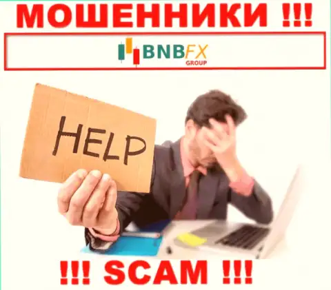 Не позвольте internet-обманщикам BNB-FX Com похитить Ваши денежные средства - сражайтесь