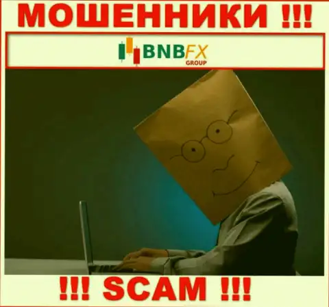 Перейдя на интернет-сервис мошенников BNB FX мы обнаружили отсутствие информации об их непосредственных руководителях
