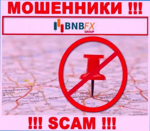 Не зная адреса регистрации компании BNB FX, присвоенные ими депозиты не возвратите