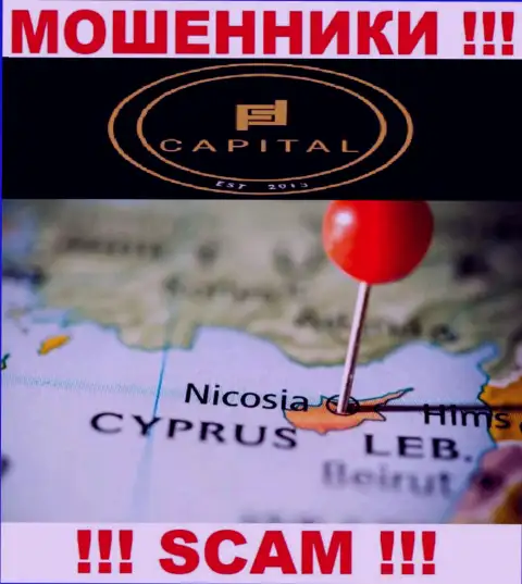 Т.к. Фортифид Капитал базируются на территории Кипр, отжатые финансовые вложения от них не забрать
