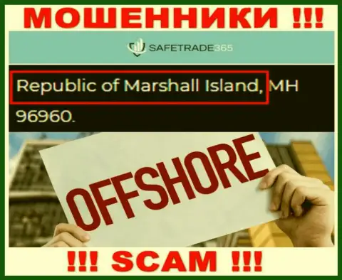 Маршалловы острова - оффшорное место регистрации жуликов SafeTrade 365, показанное на их web-ресурсе