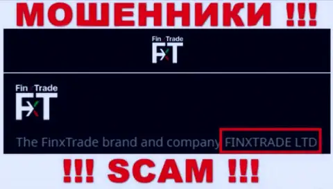 Finx Trade Ltd - юр лицо шулеров Finx Trade