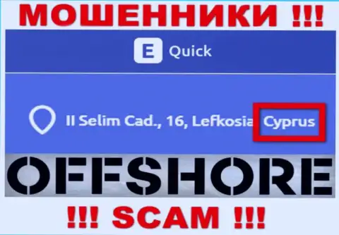 Cyprus - именно здесь зарегистрирована мошенническая контора Quick E Tools