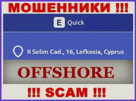 QuickETools Com - МОШЕННИКИQuickEToolsПрячутся в оффшоре по адресу - II Selim Cad., 16, Lefkosia, Cyprus