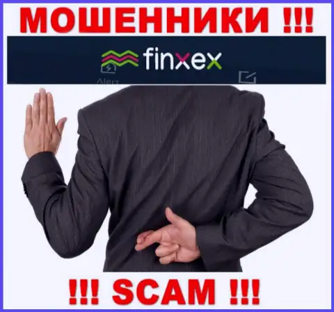 Ни вложенных денег, ни прибыли с брокерской компании Finxex Com не выведете, а еще должны останетесь этим мошенникам